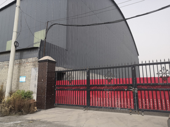 安陽市龍安區(qū)彰武鑫宇煤矸石加工廠年產(chǎn)10萬噸煤矸石、機制砂項目（一期年產(chǎn)4萬噸煤矸石）項目驗收公示