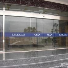导轨磨加工价格 导轨磨加工公司 图片 视频