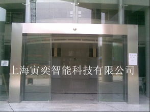 网络安防监控价格 网络安防监控报价 网络安防监控批发 第6页 it网