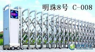 供应任丘电动伸缩门/伸缩门/伸缩自动门工厂,任丘伸缩门价钱_建筑建材_世界工厂网中国产品信息库