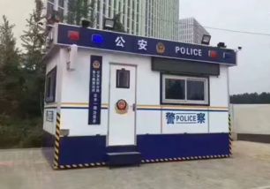 同创岗亭厂家招人了,有理想,有抱负,联系我们吧 岗亭 警亭 产品案例 旗杆厂家 自动门 电动门 松下自动门 多玛自动门 岗亭厂家 岗亭 郑州不锈钢加工厂