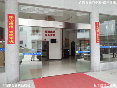 广西自动门厂家价格批发-【效果图,产品图,型号图,工程图】-中国