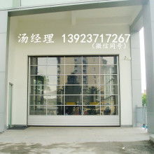  浙江省杭州理想自动门厂 主营 车库门 工业门 透视